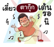 401435357