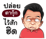 401435358