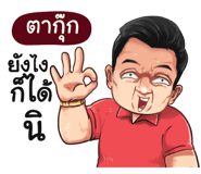 401435360