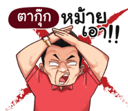 401435361