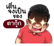 401435363