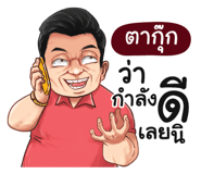 401435364