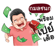401435439