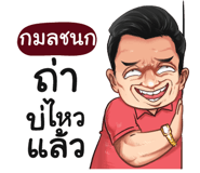 401435458