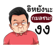 401435466