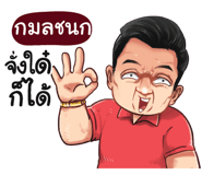 401435472