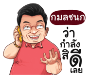 401435476