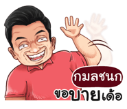 401435477