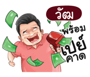 401436743