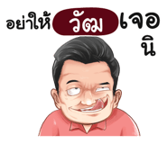 401436750