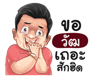 401436755