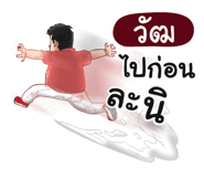 401436757