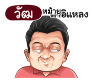 401436760