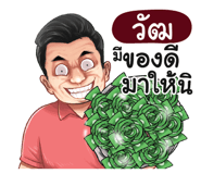 401436761