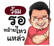 401436762