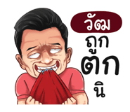 401436768