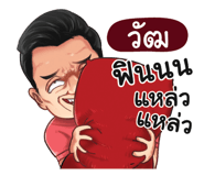 401436769
