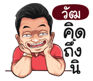 401436775