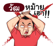 401436777