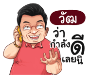 401436780