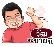 401436781
