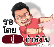 401437133