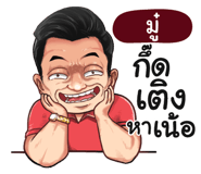401437143