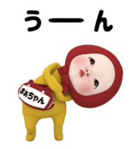 401437366