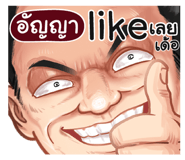 401437620