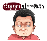 401437624