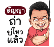 401437626