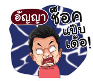401437630