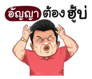 401437631