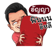 401437633