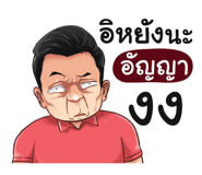 401437634