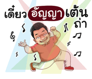 401437637