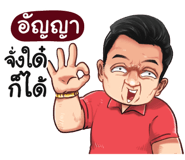 401437640