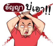 401437641