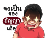 401437643