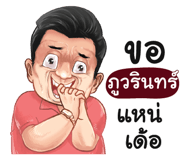 401440891