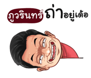 401440899