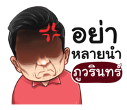 401440908