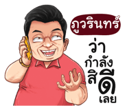 401440916