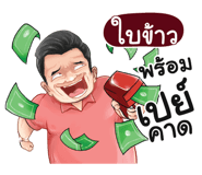 401441583