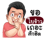 401441595
