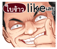 401441596