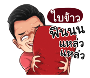 401441609