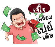 401444535