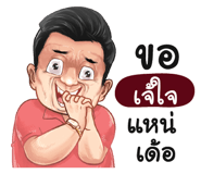 401444547