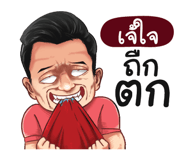 401444560